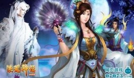 神话全集在线观看,穿越时空的传奇故事，在线观看尽享神话魅力